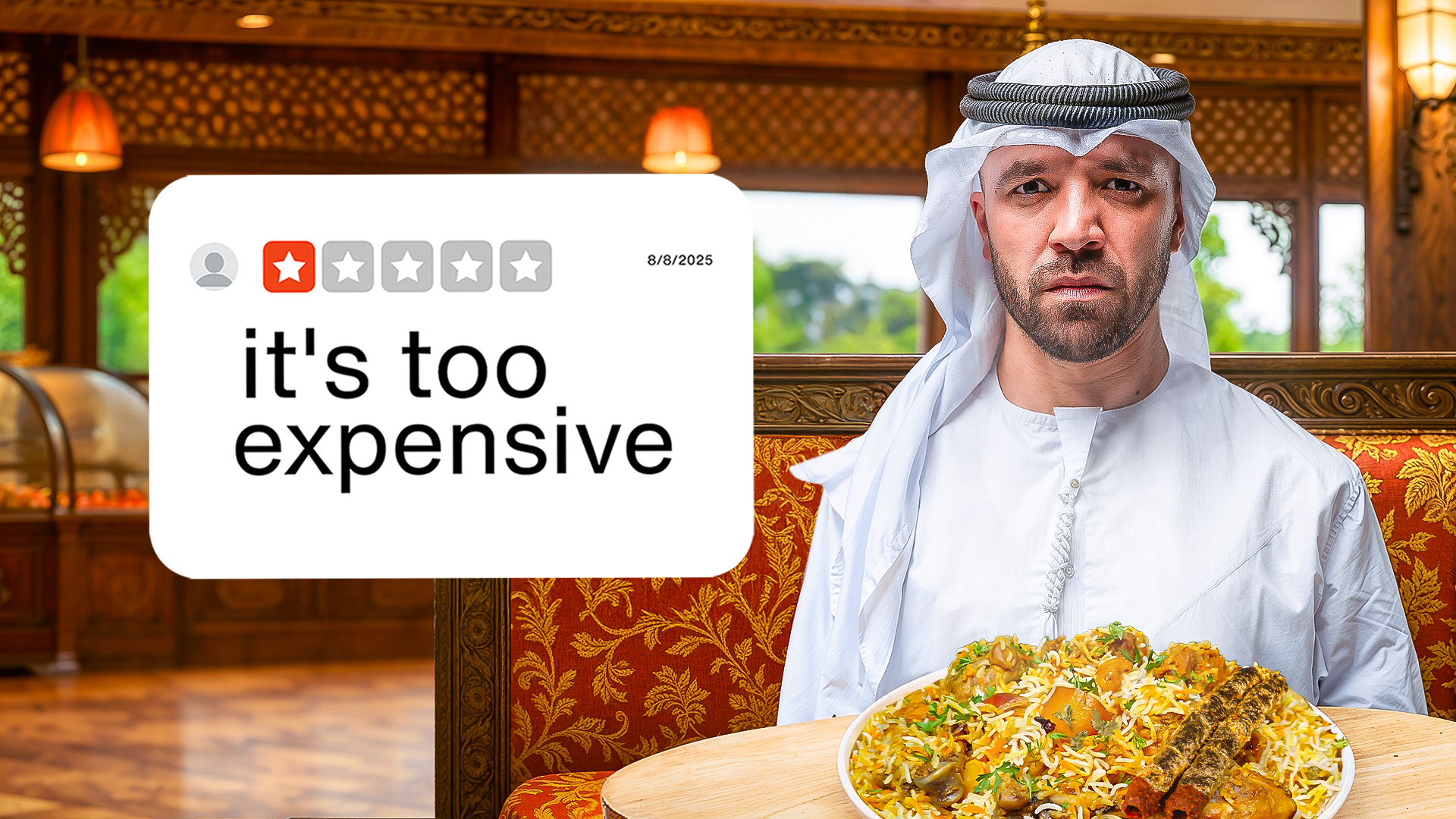 Recent thumbnail design